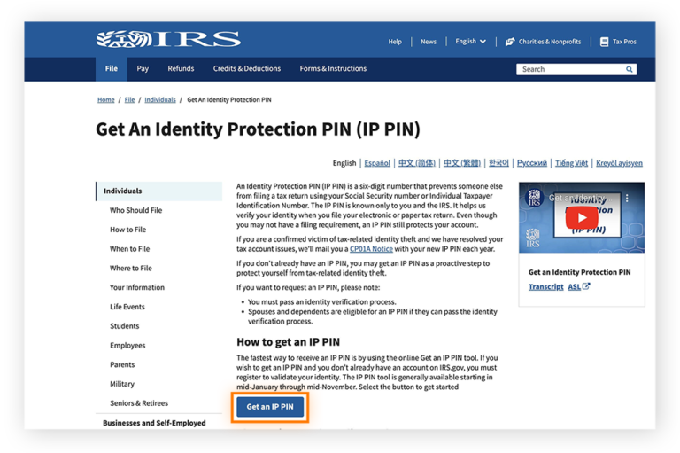 Request and receive an IP PIN from IRS gov